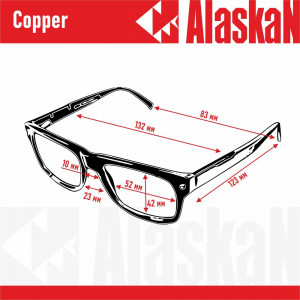 Очки Alaskan Copper Очки Alaskan Copper